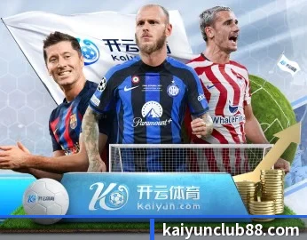 了解平台 - 体育资讯内容服务(kaiyun)